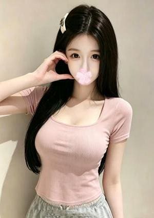 みな