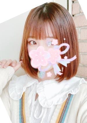 りさ
