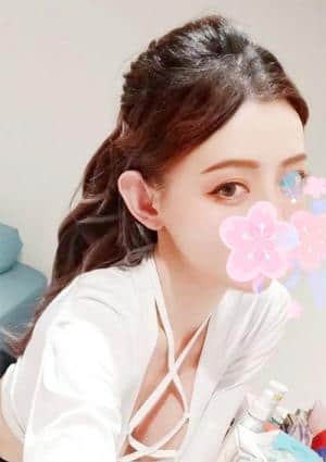 にこ