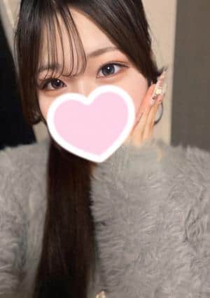 ゆな