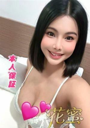 らん