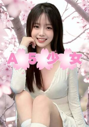 ススちゃん