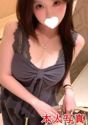 るな