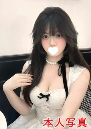 れな