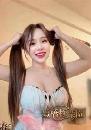 りか