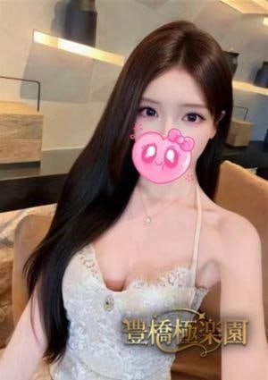 ゆら