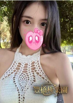 ゆき