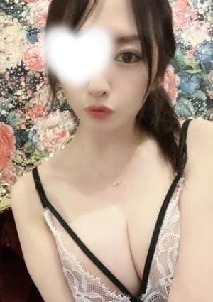芹那