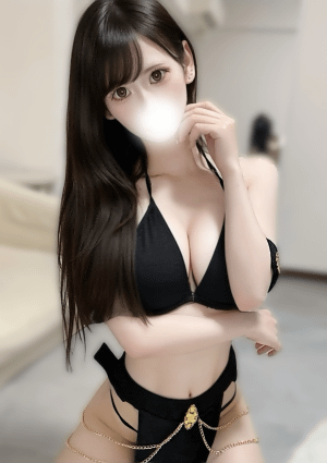 なの