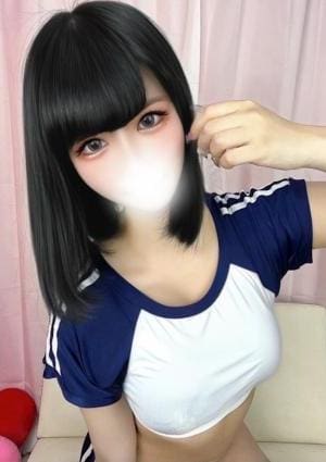 しの