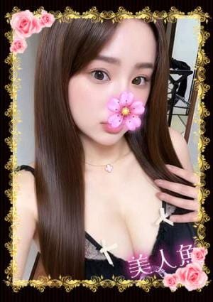 あんな