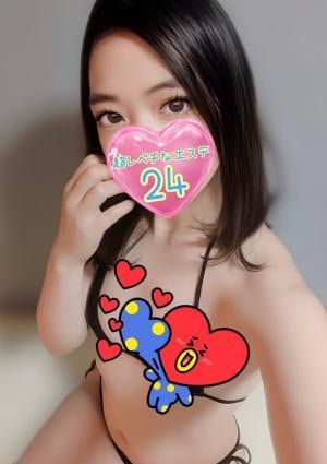 新山ちあき