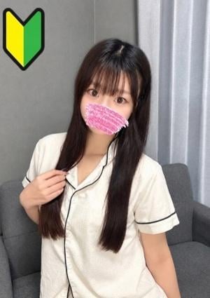ありな