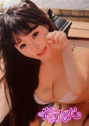 ゆき