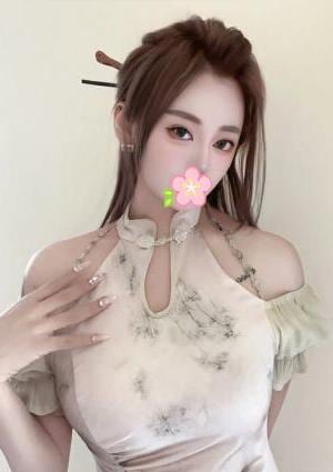 おの