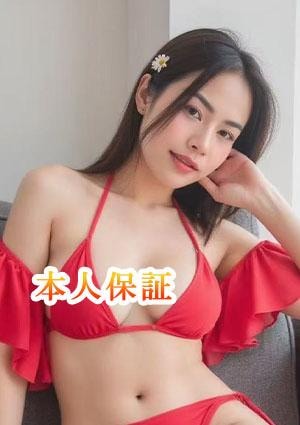 さくら