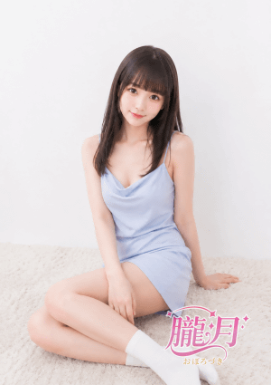 ノア