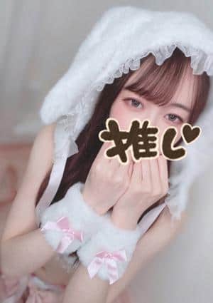 くるす