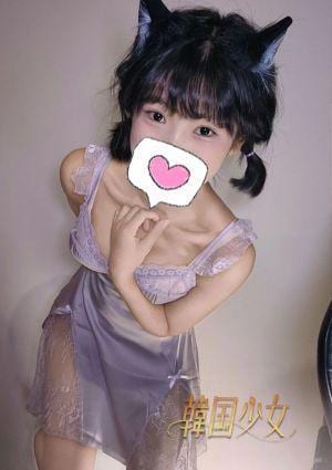 ひな