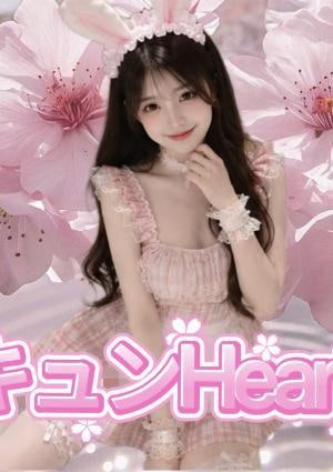 レレちゃん