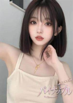 もも