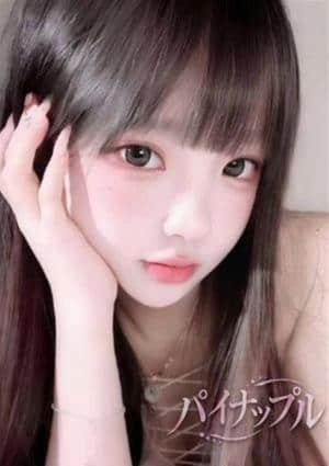 みさき