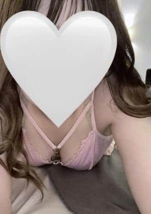 かな