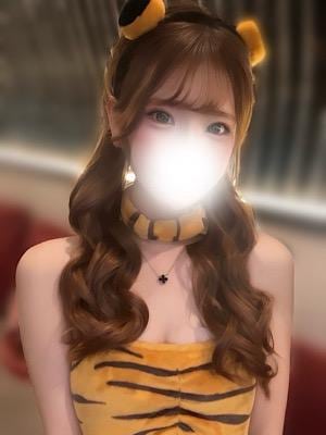 らん