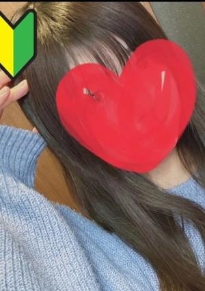ゆず