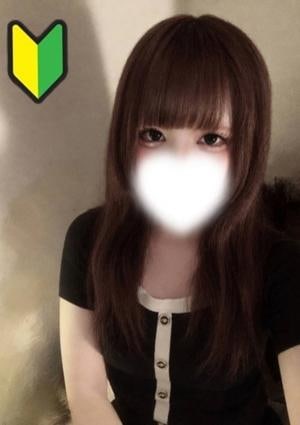 ここね