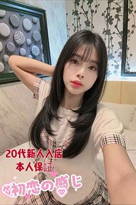 アンナ