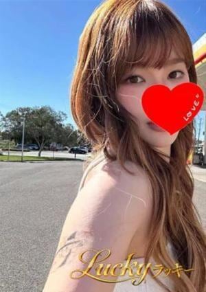 あや