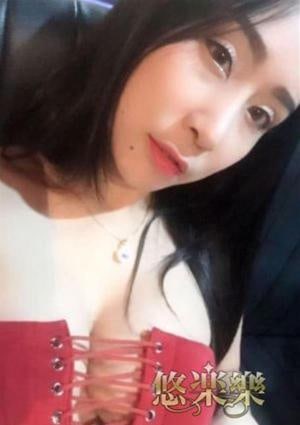 ゆな