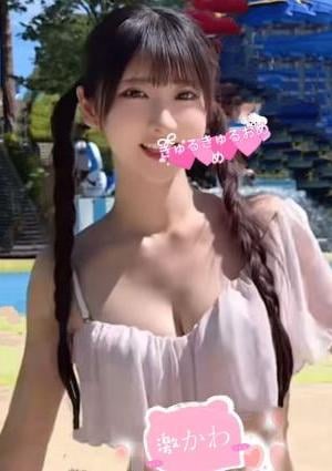 りり
