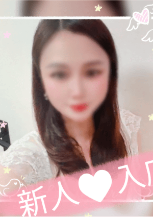 ゆみ