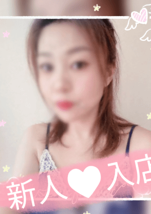 ここ