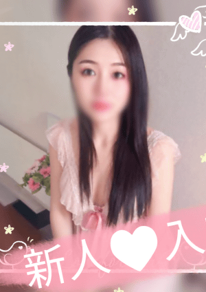 らき