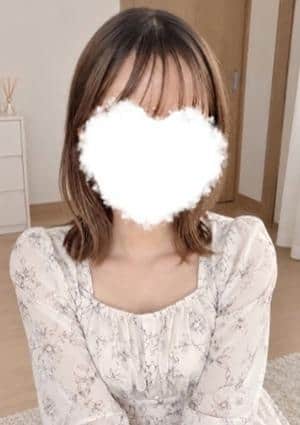 かな