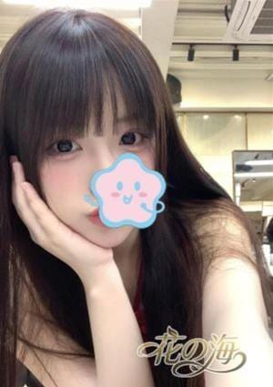 えれな