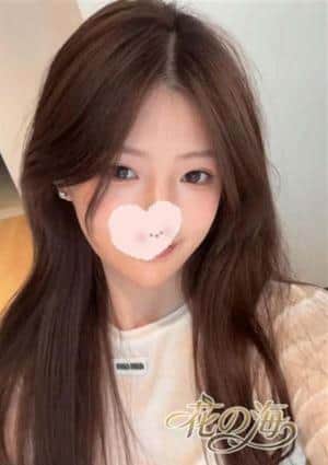 りん