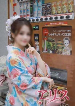 なお
