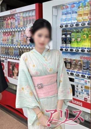 きき