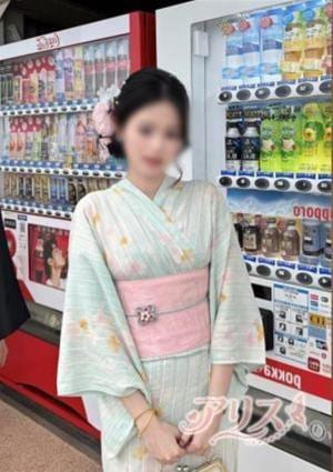 さき
