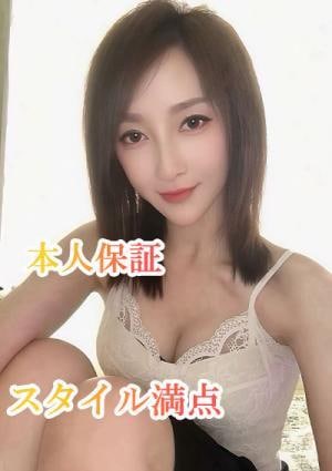 リリ