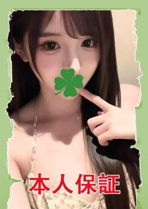 さゆり
