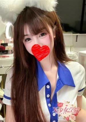 るる