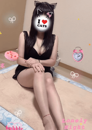 りか