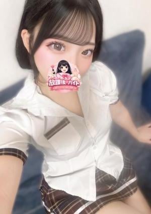 天宮あんり