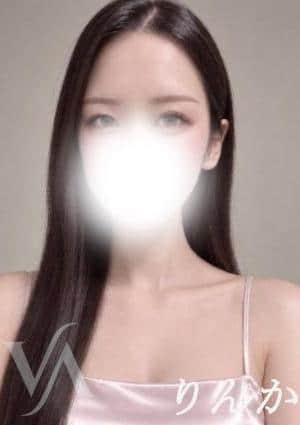 りんか