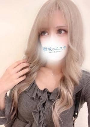 しずか